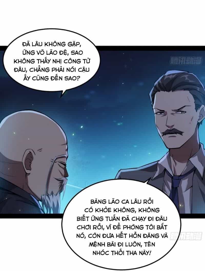 Ta Là Tà Đế - Chương 69 - ảnh 29