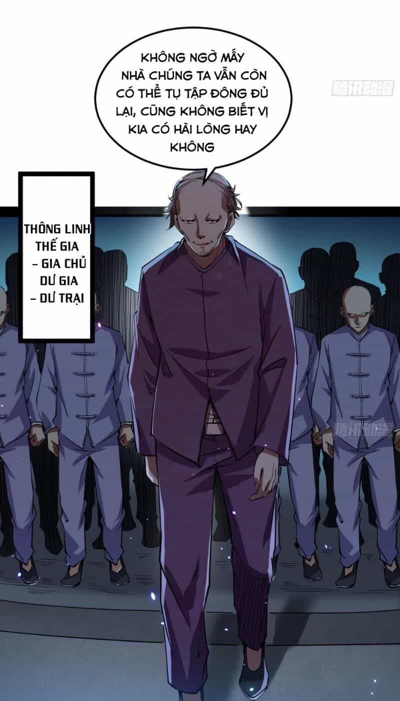 Ta Là Tà Đế - Chương 69 - ảnh 31