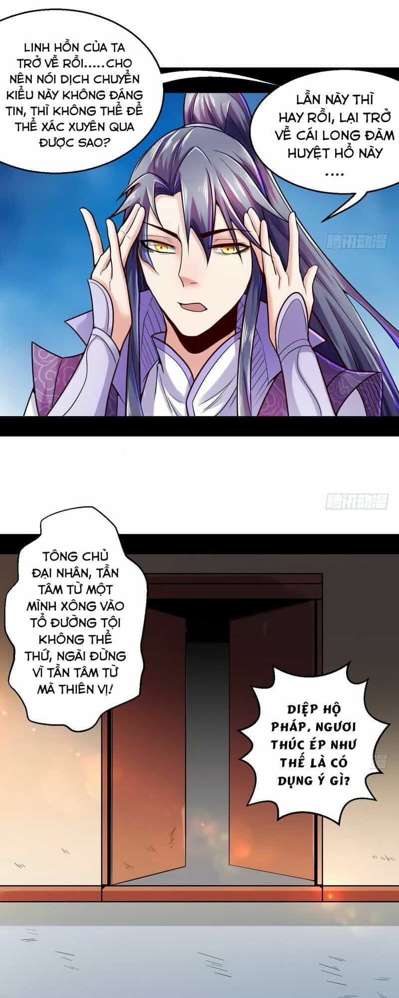 Ta Là Tà Đế - Chương 8 - ảnh 39