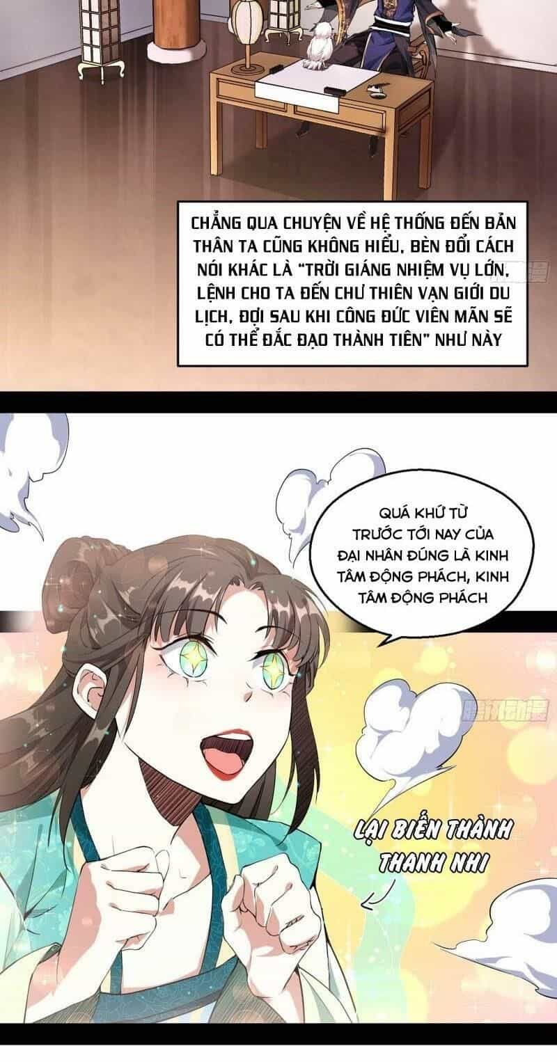 Ta Là Tà Đế - Chương 72 - ảnh 44