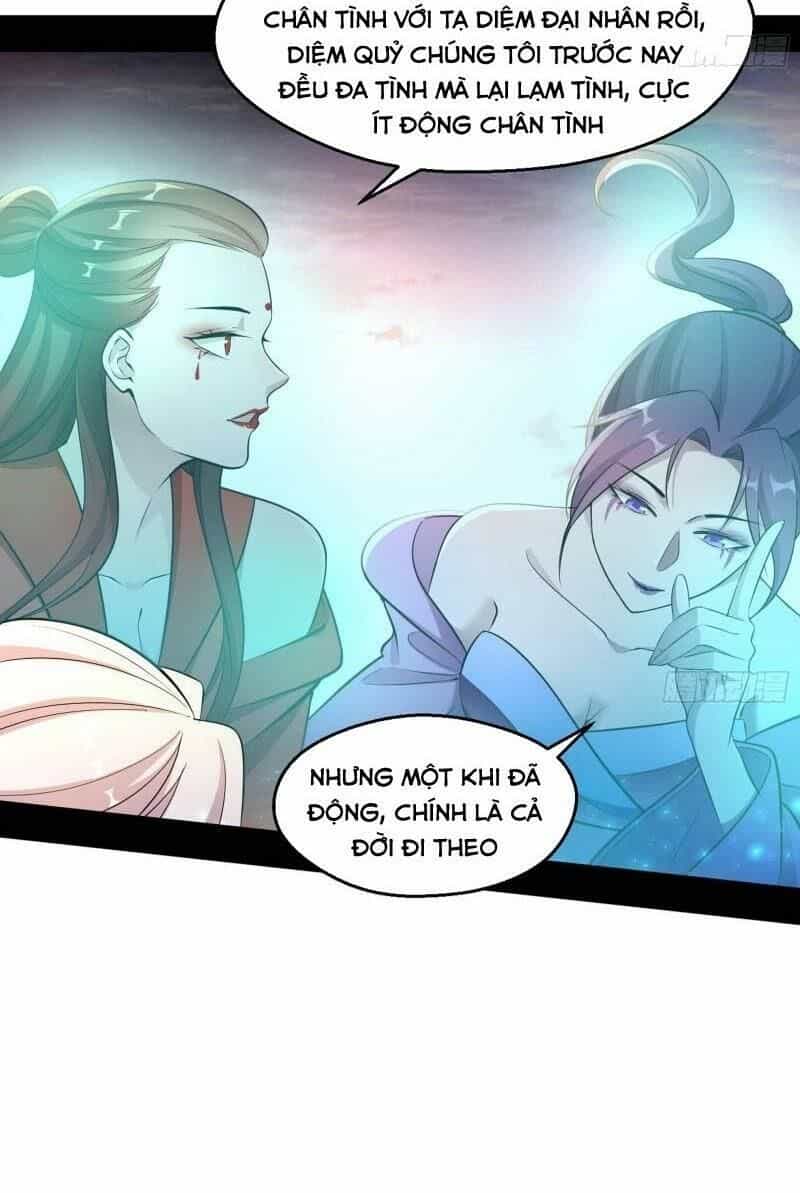 Ta Là Tà Đế - Chương 72 - ảnh 6