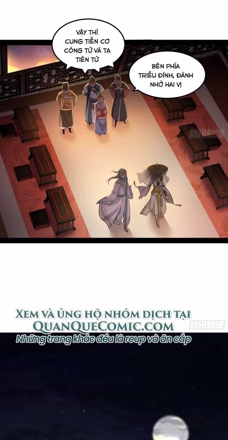 Ta Là Tà Đế - Chương 73 - ảnh 13