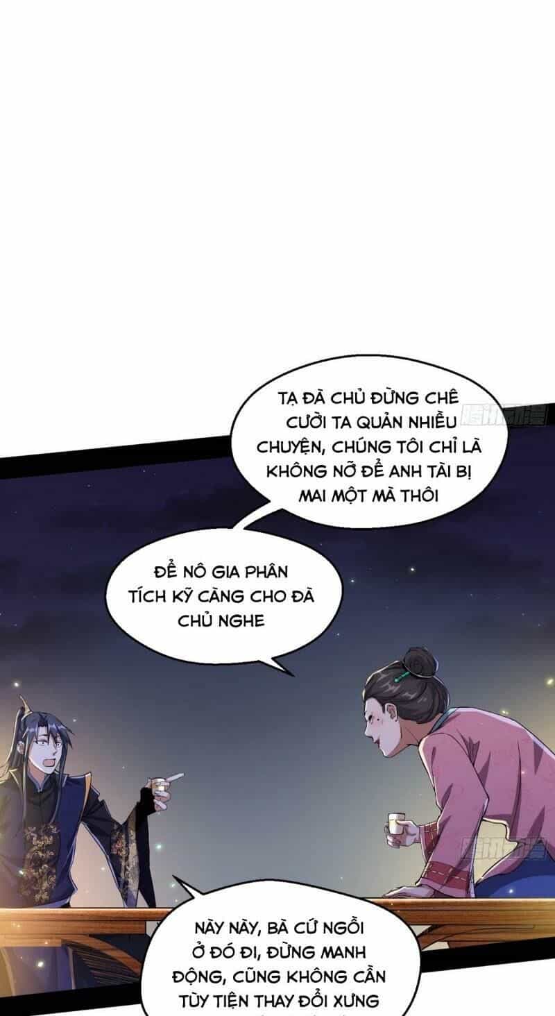 Ta Là Tà Đế - Chương 74 - ảnh 29