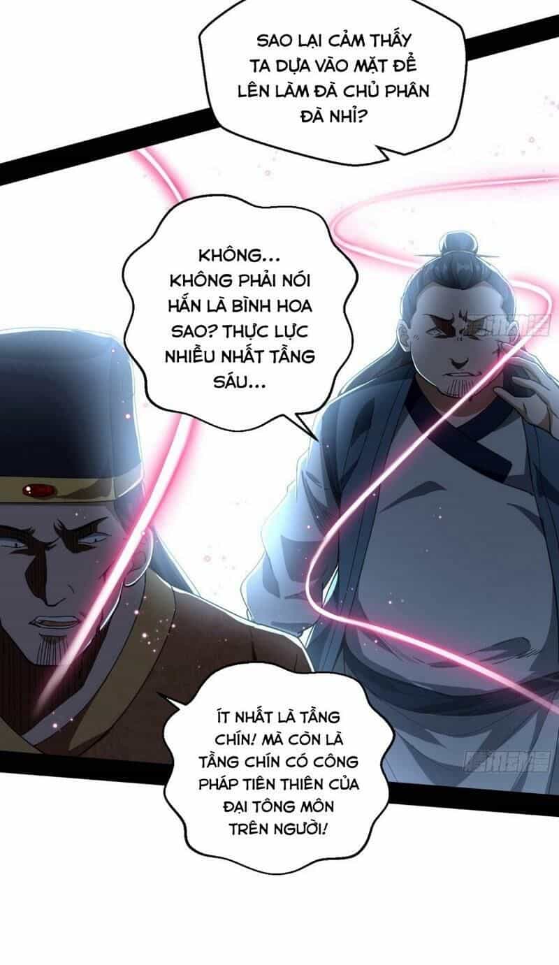 Ta Là Tà Đế - Chương 74 - ảnh 48