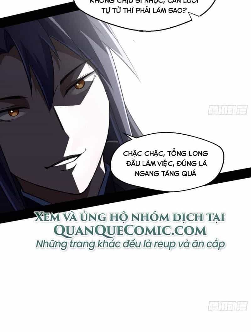 Ta Là Tà Đế - Chương 76 - ảnh 38