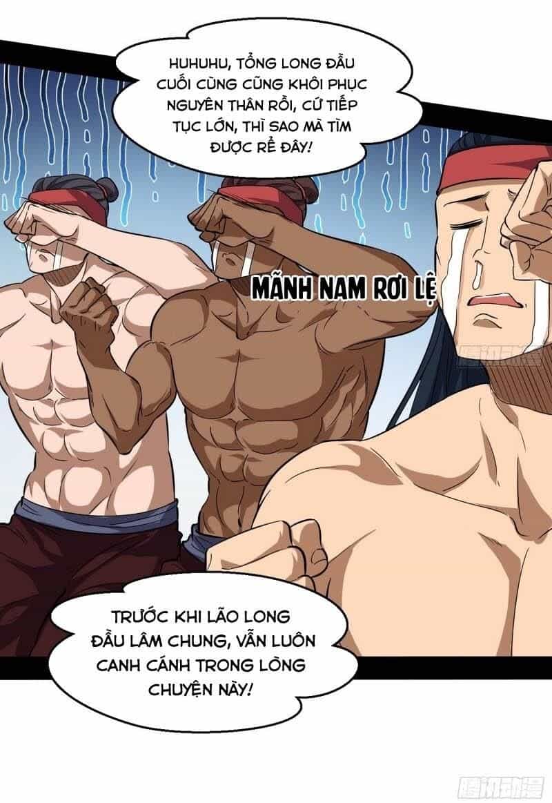 Ta Là Tà Đế - Chương 76 - ảnh 47