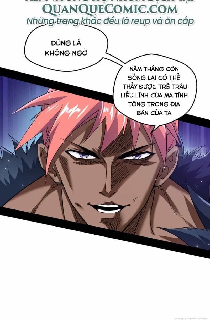 Ta Là Tà Đế - Chương 76 - ảnh 6