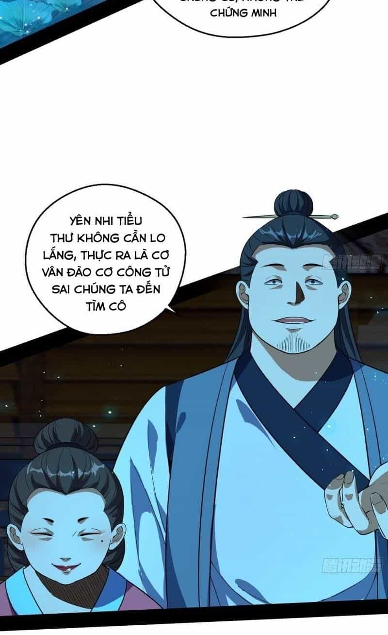 Ta Là Tà Đế - Chương 77 - ảnh 12