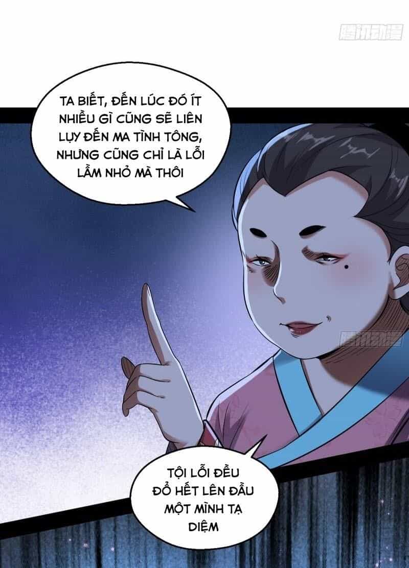 Ta Là Tà Đế - Chương 77 - ảnh 22