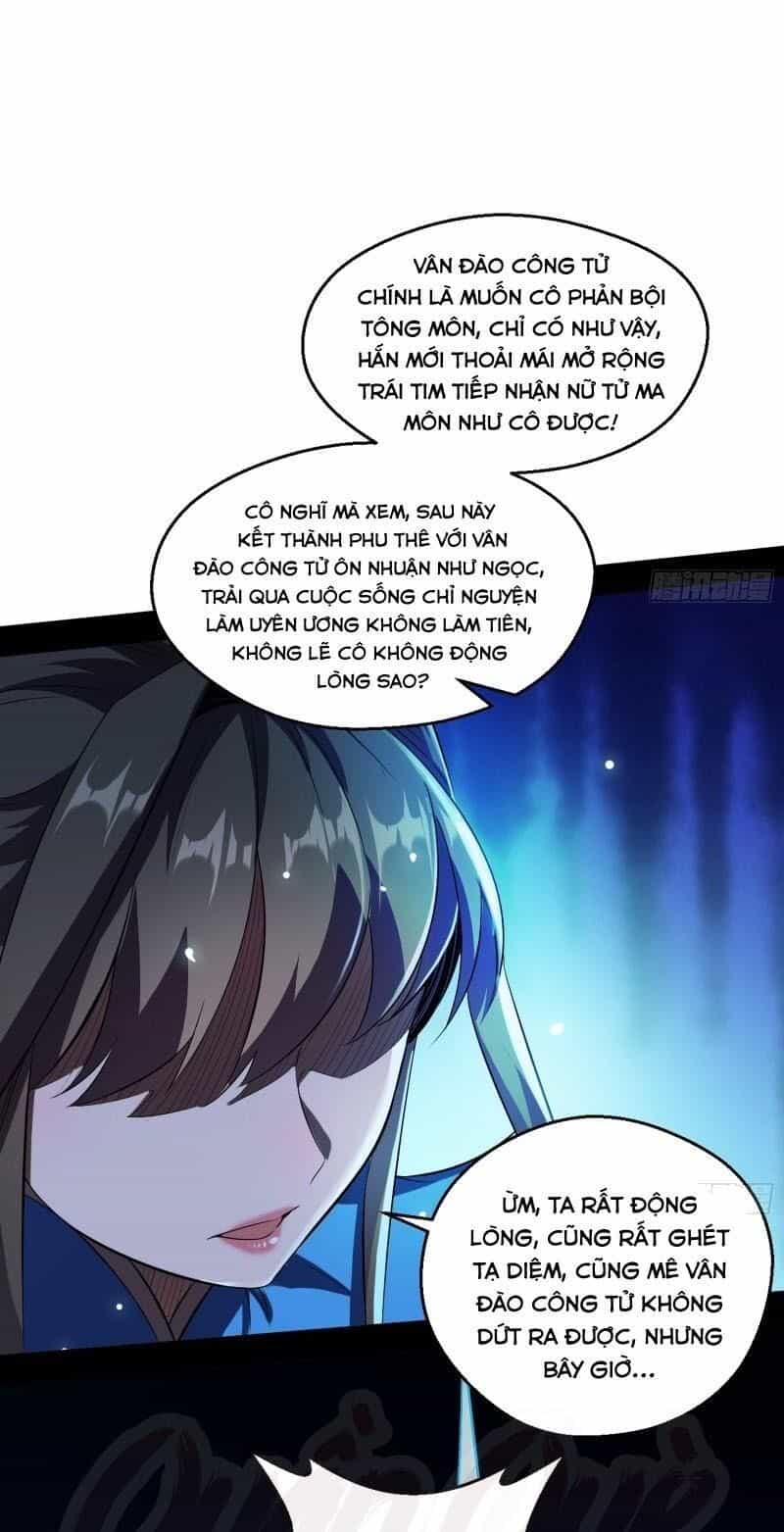 Ta Là Tà Đế - Chương 77 - ảnh 27