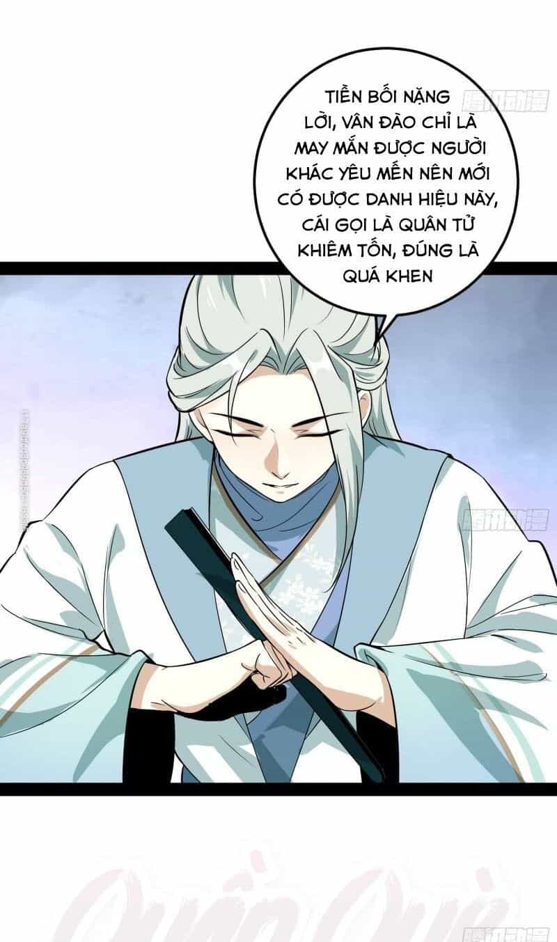 Ta Là Tà Đế - Chương 78 - ảnh 31