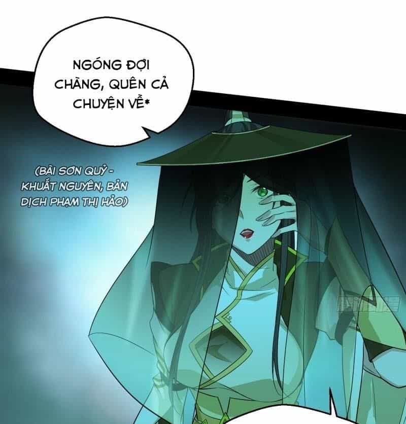 Ta Là Tà Đế - Chương 79 - ảnh 40