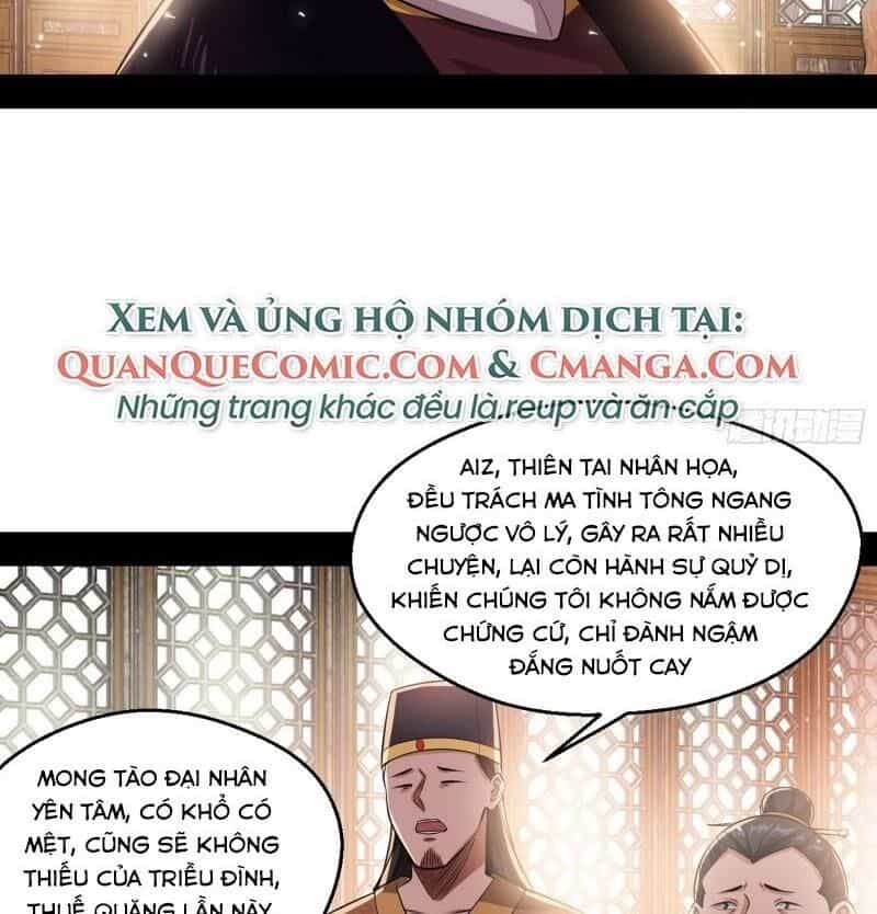 Ta Là Tà Đế - Chương 79 - ảnh 8