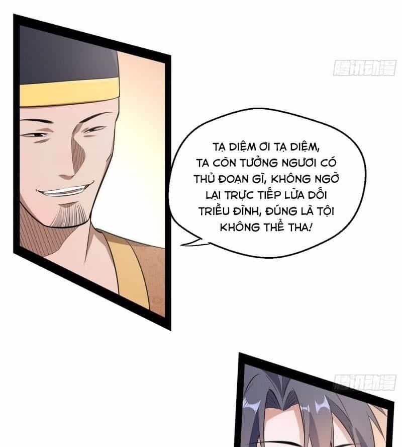 Ta Là Tà Đế - Chương 79 - ảnh 82