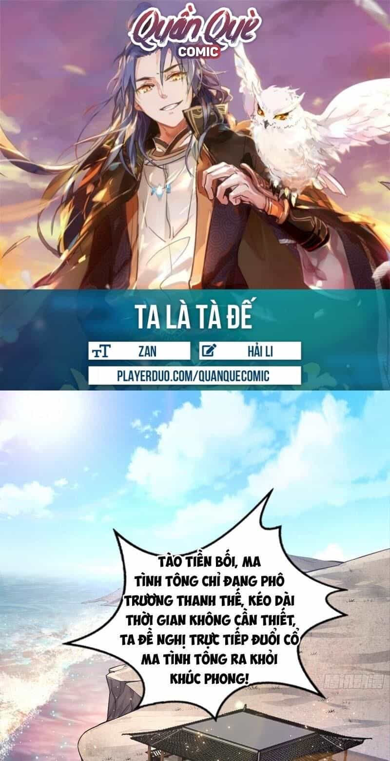 Ta Là Tà Đế - Chương 80 - ảnh 1
