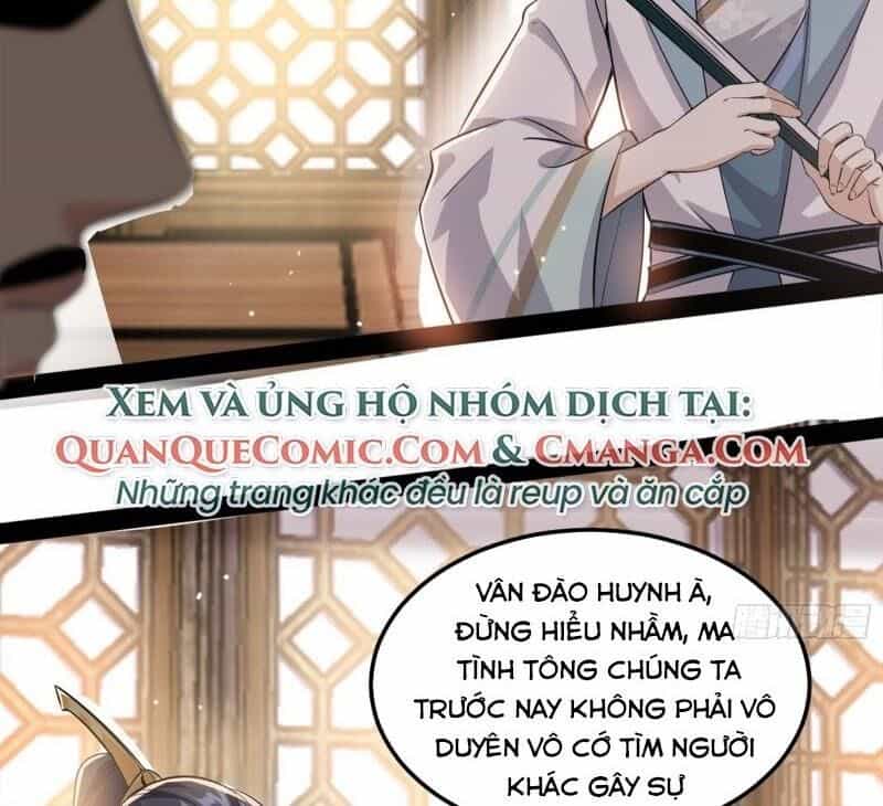 Ta Là Tà Đế - Chương 80 - ảnh 8