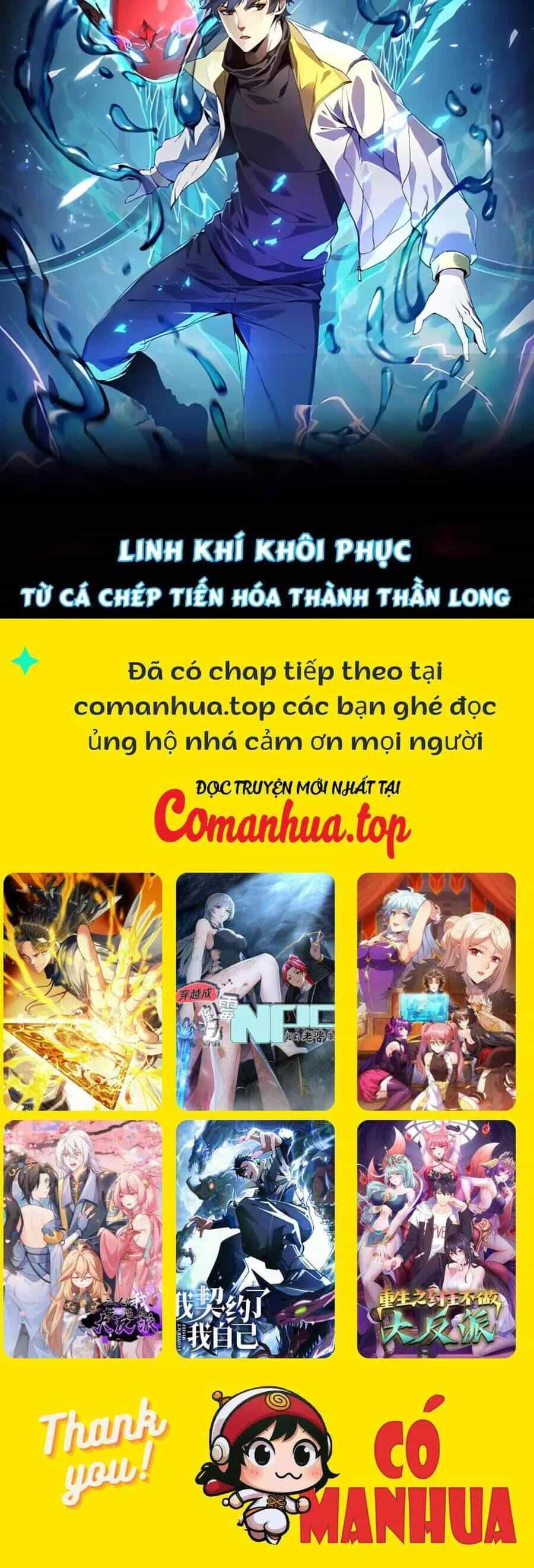 Ta Là Tai Họa Cấp Mục Sư - Chương 11 - ảnh 46