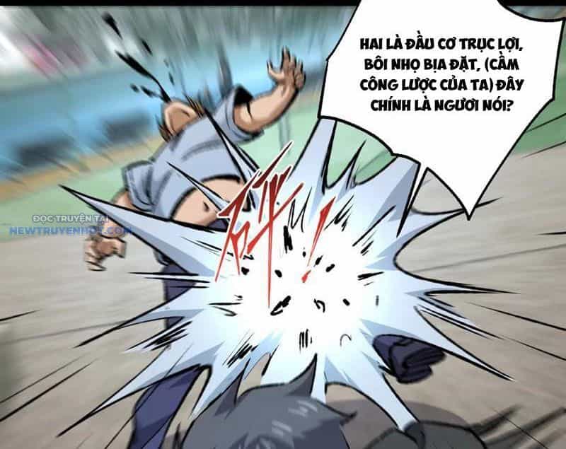 Ta Là Tai Họa Cấp Mục Sư - Chương 27 - ảnh 109