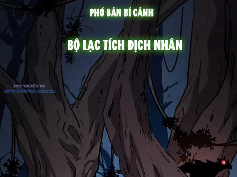 Ta Là Tai Họa Cấp Mục Sư - Chương 33 - ảnh 62