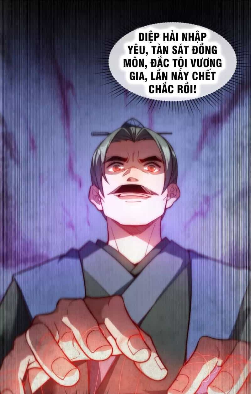 Ta Là Thương Thiên - Chương 15 - ảnh 21