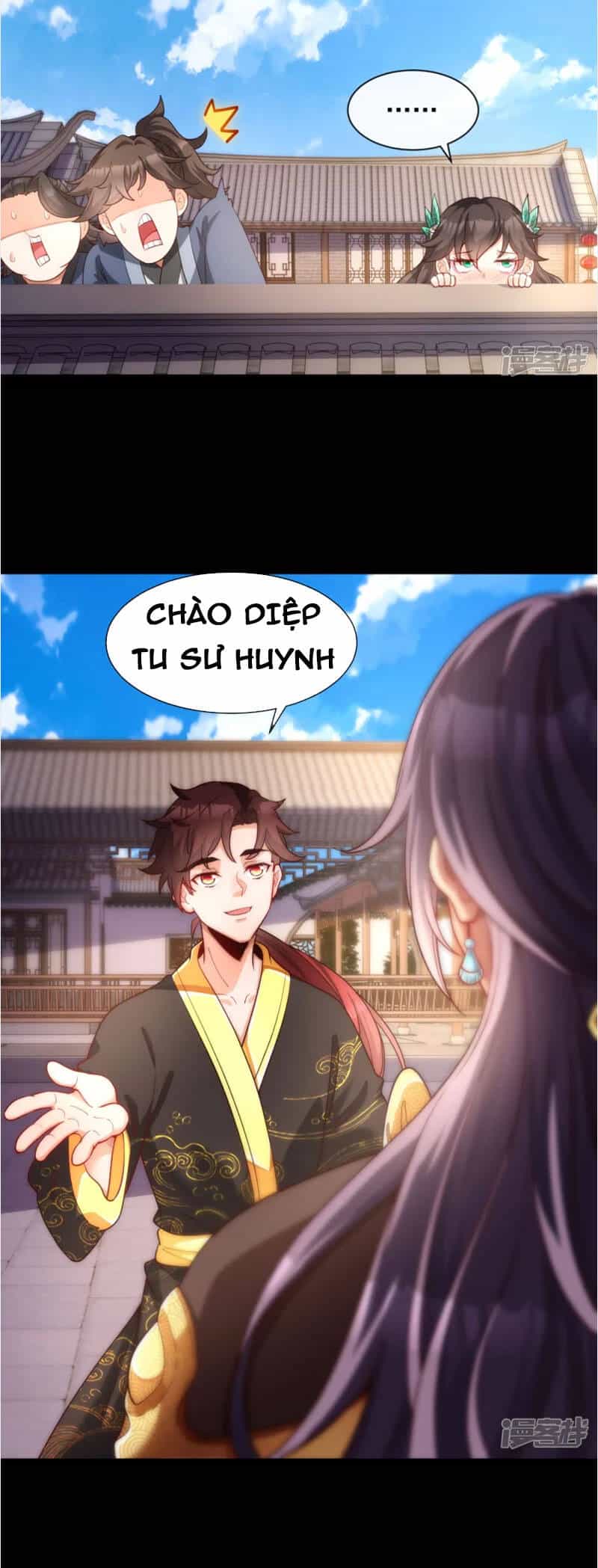 Ta Là Thương Thiên - Chương 22 - ảnh 16