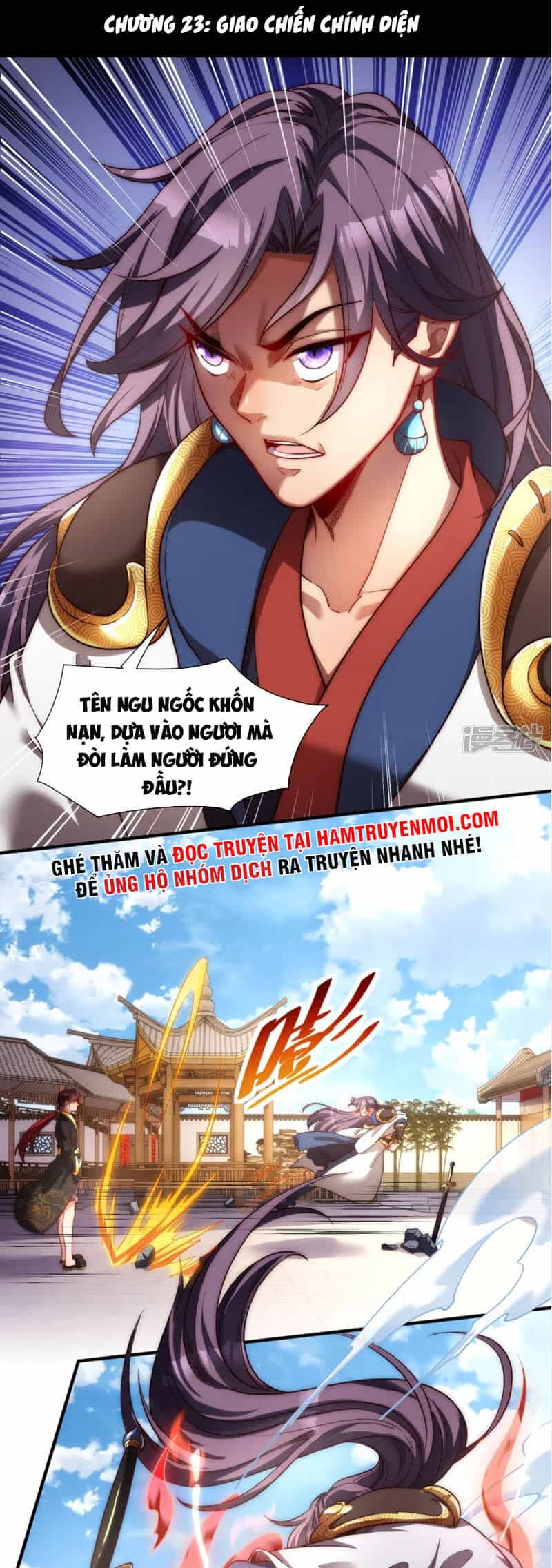 Ta Là Thương Thiên - Chương 23 - ảnh 1
