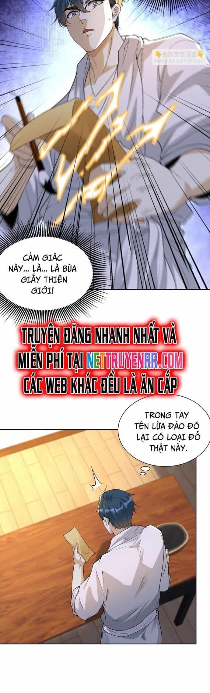 Ta Là Tiên Tôn Thiên Giới Bị Mất Trí Nhớ - Chương 28 - ảnh 22