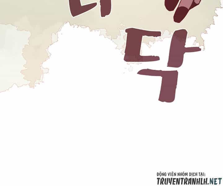 Ta Là Vua Pháp Sư - Chương 1 - ảnh 25