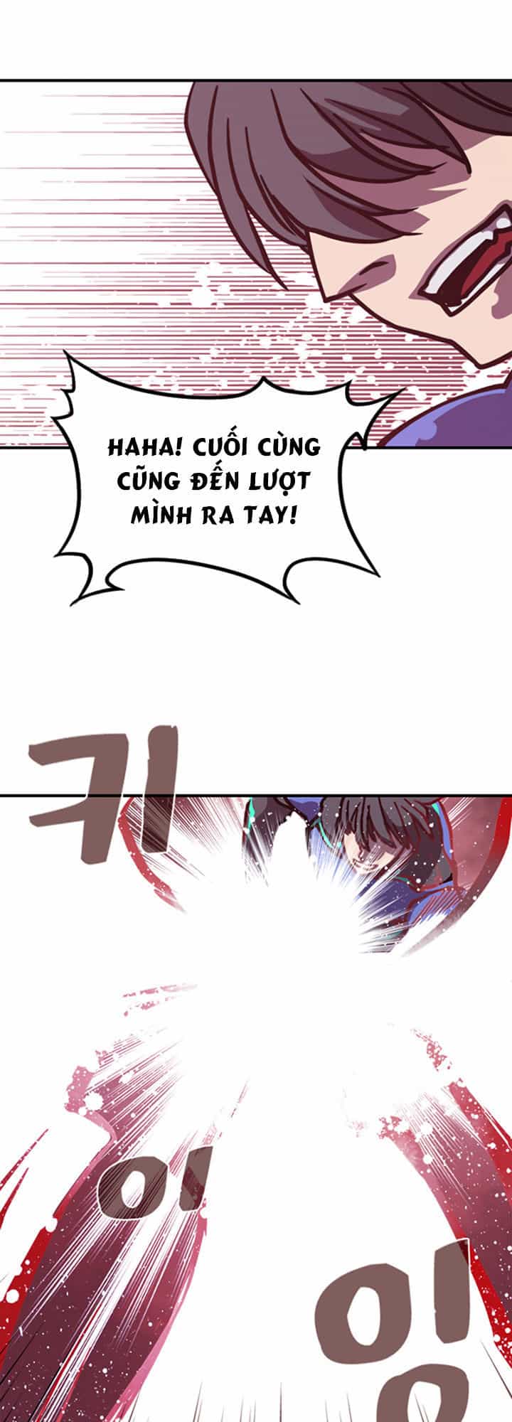 Ta Là Vua Pháp Sư - Chương 1 - ảnh 61