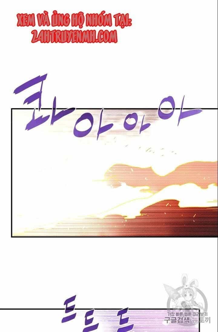 Ta Là Vua Pháp Sư - Chương 110 - ảnh 17