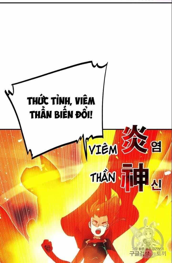 Ta Là Vua Pháp Sư - Chương 110 - ảnh 4