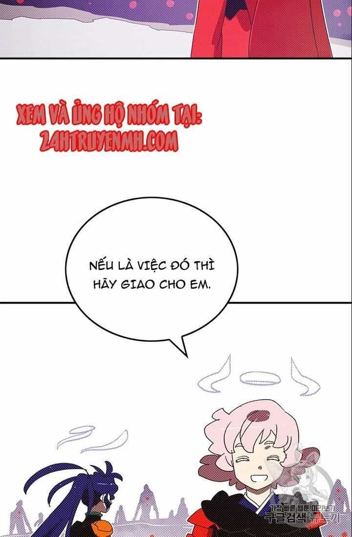 Ta Là Vua Pháp Sư - Chương 110 - ảnh 43