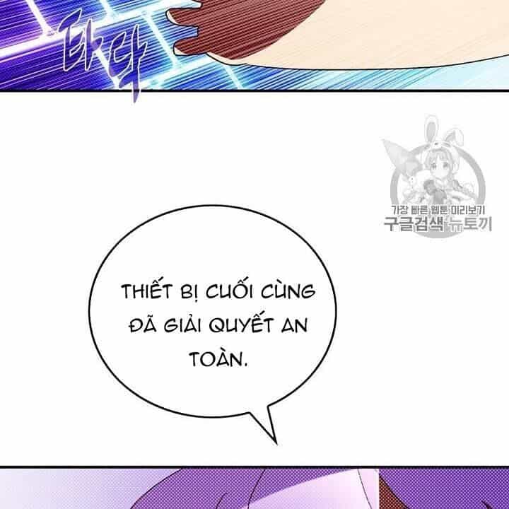 Ta Là Vua Pháp Sư - Chương 111 - ảnh 4