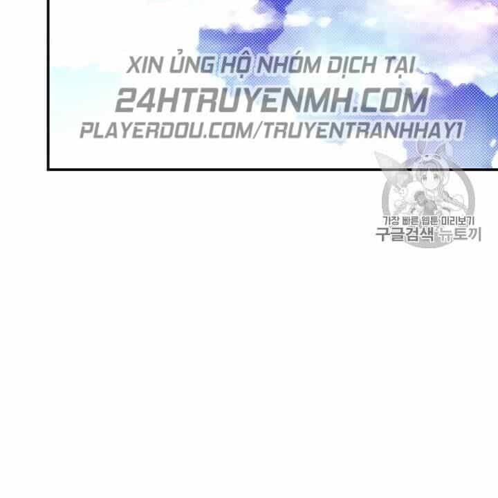 Ta Là Vua Pháp Sư - Chương 111 - ảnh 83