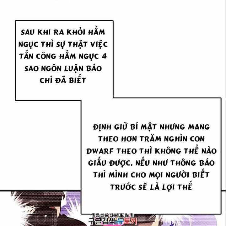 Ta Là Vua Pháp Sư - Chương 112 - ảnh 2