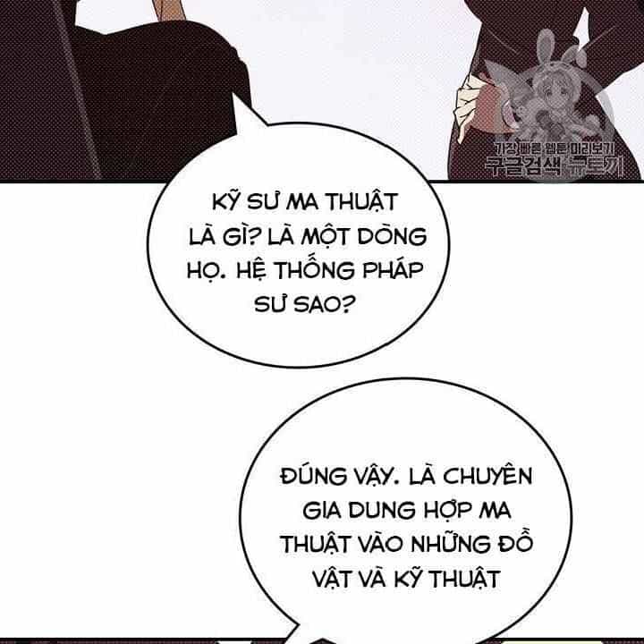Ta Là Vua Pháp Sư - Chương 112 - ảnh 21