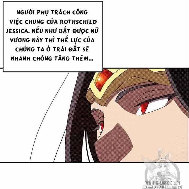 Ta Là Vua Pháp Sư - Chương 112 - ảnh 30