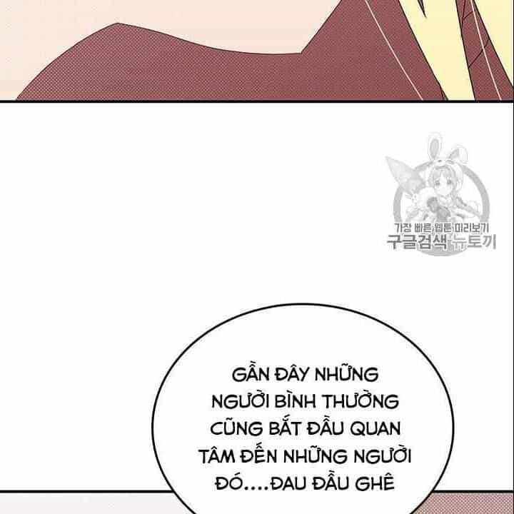 Ta Là Vua Pháp Sư - Chương 112 - ảnh 39