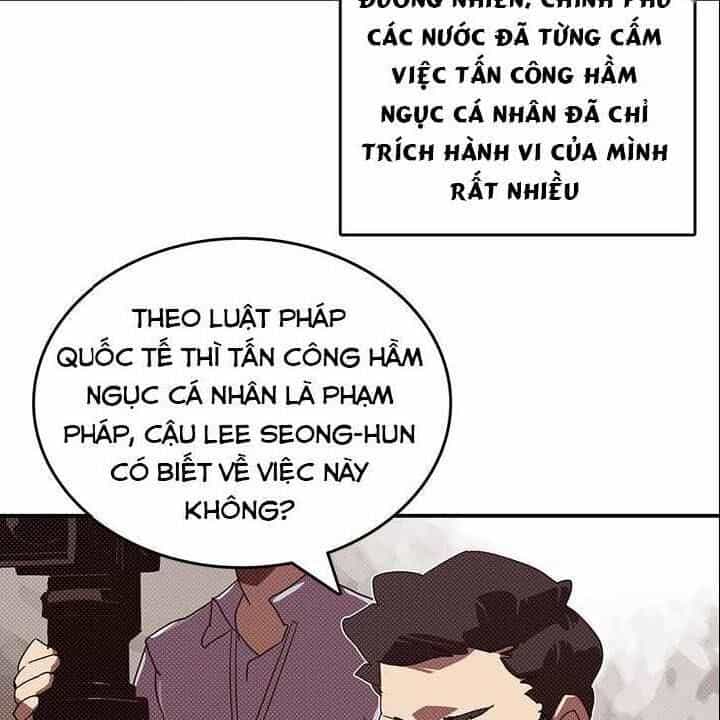 Ta Là Vua Pháp Sư - Chương 112 - ảnh 5