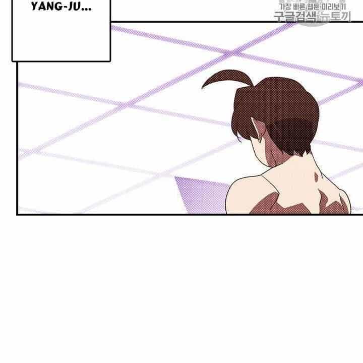 Ta Là Vua Pháp Sư - Chương 112 - ảnh 54