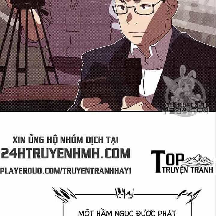 Ta Là Vua Pháp Sư - Chương 112 - ảnh 6