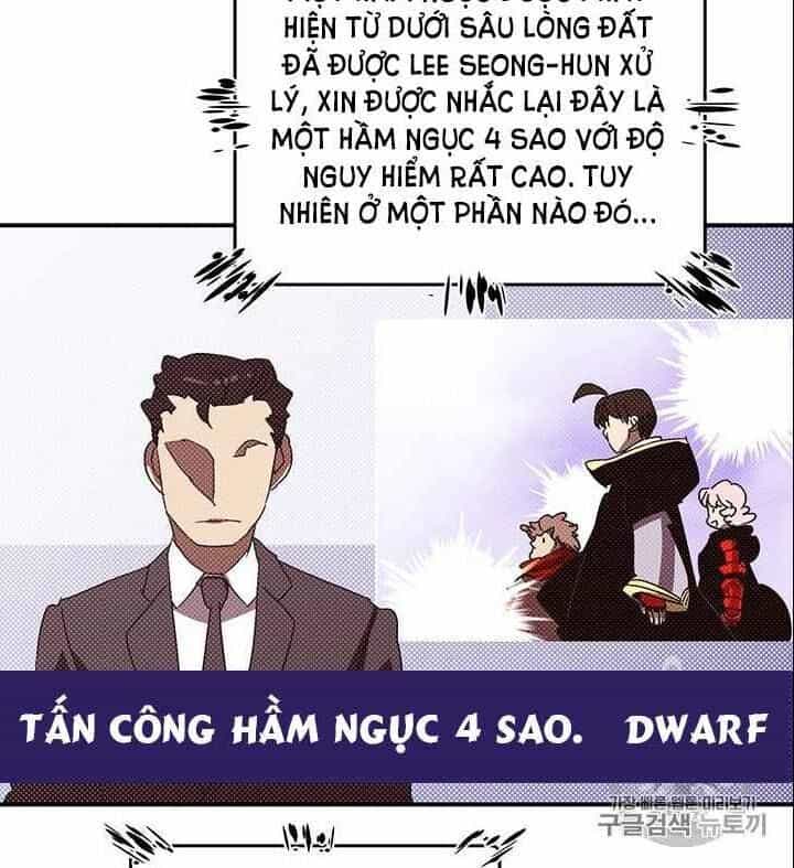 Ta Là Vua Pháp Sư - Chương 112 - ảnh 7