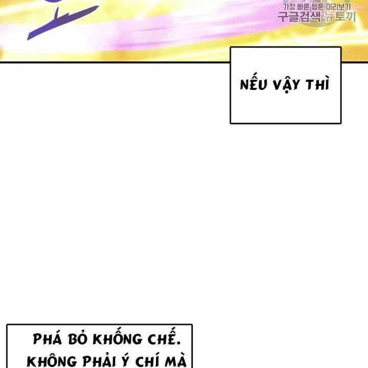 Ta Là Vua Pháp Sư - Chương 112 - ảnh 84