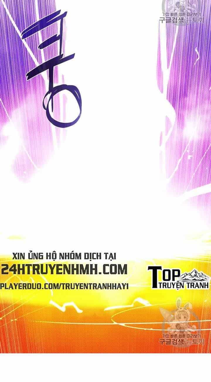 Ta Là Vua Pháp Sư - Chương 112 - ảnh 87