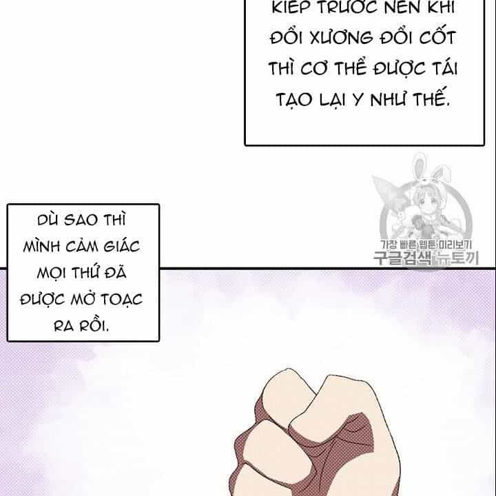 Ta Là Vua Pháp Sư - Chương 113 - ảnh 24