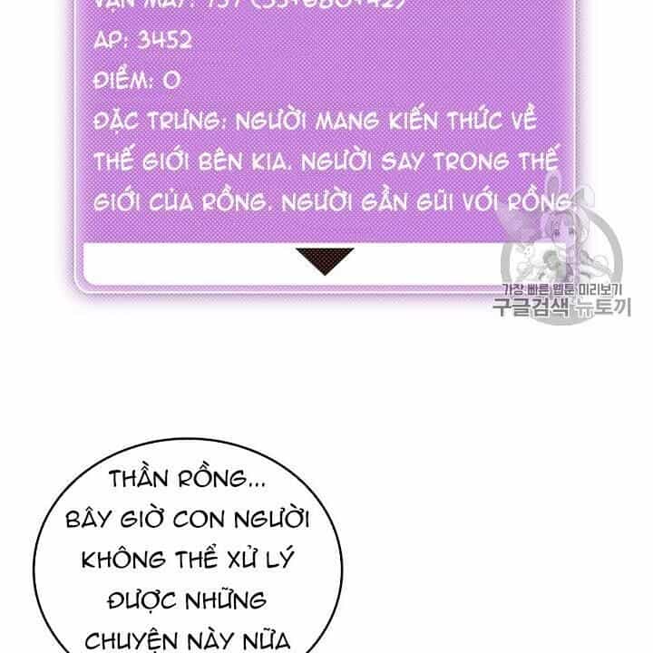 Ta Là Vua Pháp Sư - Chương 113 - ảnh 39