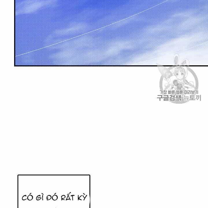 Ta Là Vua Pháp Sư - Chương 113 - ảnh 81