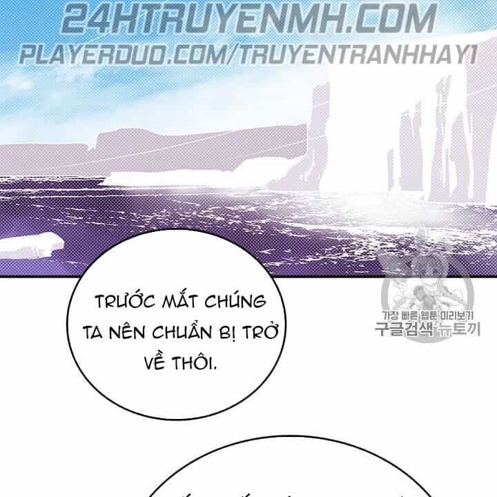 Ta Là Vua Pháp Sư - Chương 114 - ảnh 65