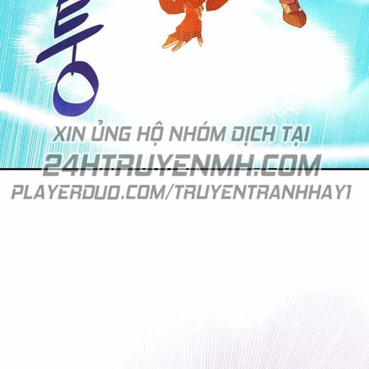 Ta Là Vua Pháp Sư - Chương 115 - ảnh 22