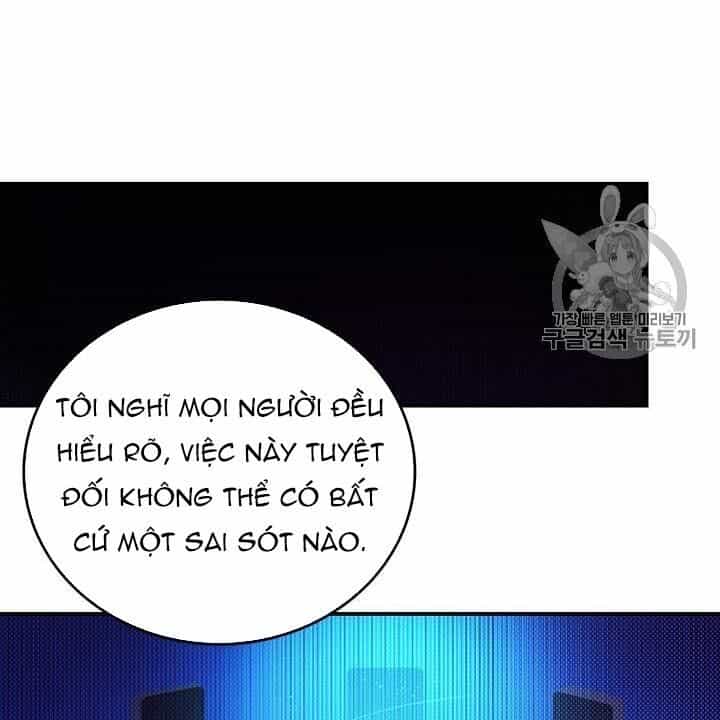 Ta Là Vua Pháp Sư - Chương 115 - ảnh 35